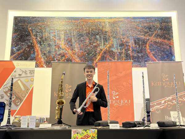 SKOC Press Play Concert Exhibition & Booth