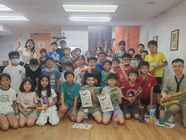 How to Introduce Kids to Musical Instruments: Kane Music’s Education Outreach at A Local Tuition & Daycare Center